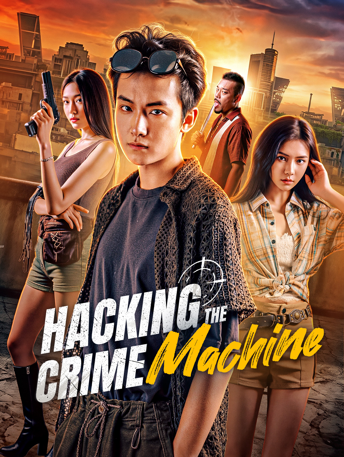 Hacking the Crime Machine