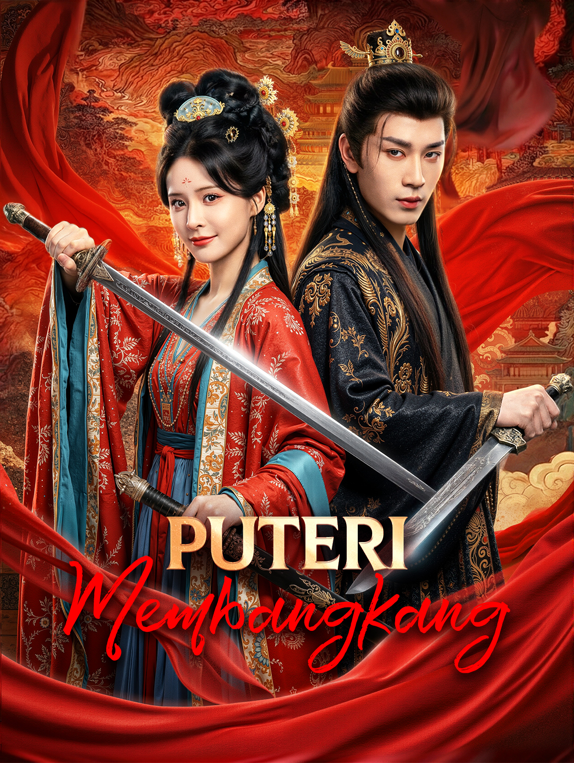Puteri Membangkang