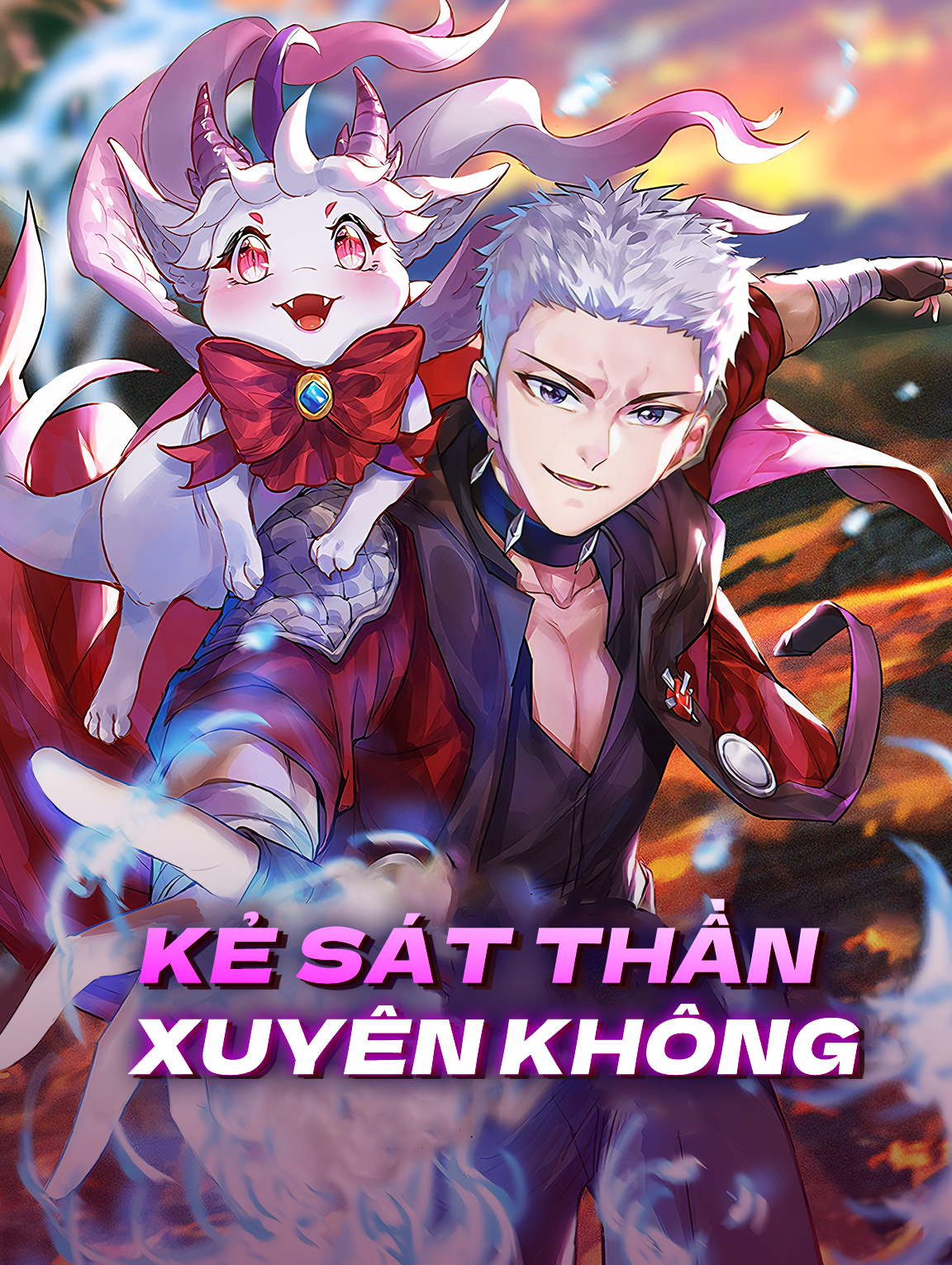 Kẻ Sát Thần Xuyên Không