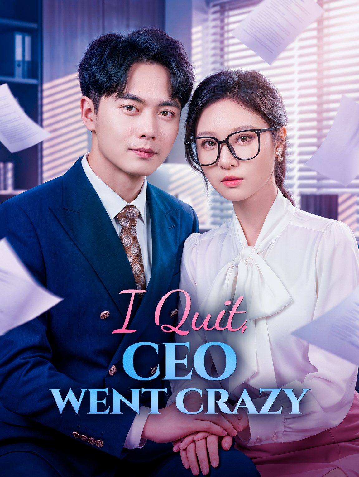 Aku Resign, CEO Jadi Gila