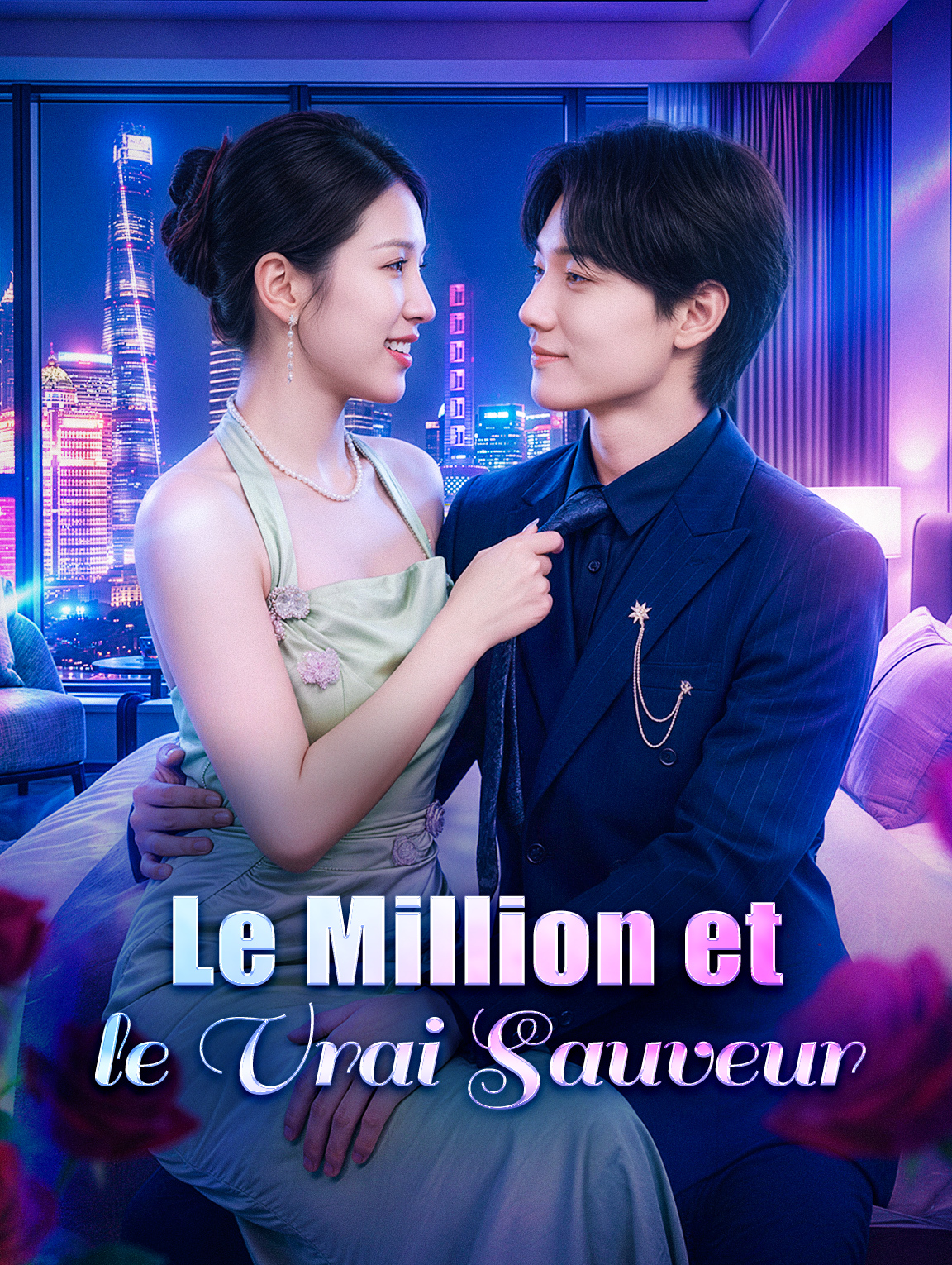 Le Million et le Vrai Sauveur