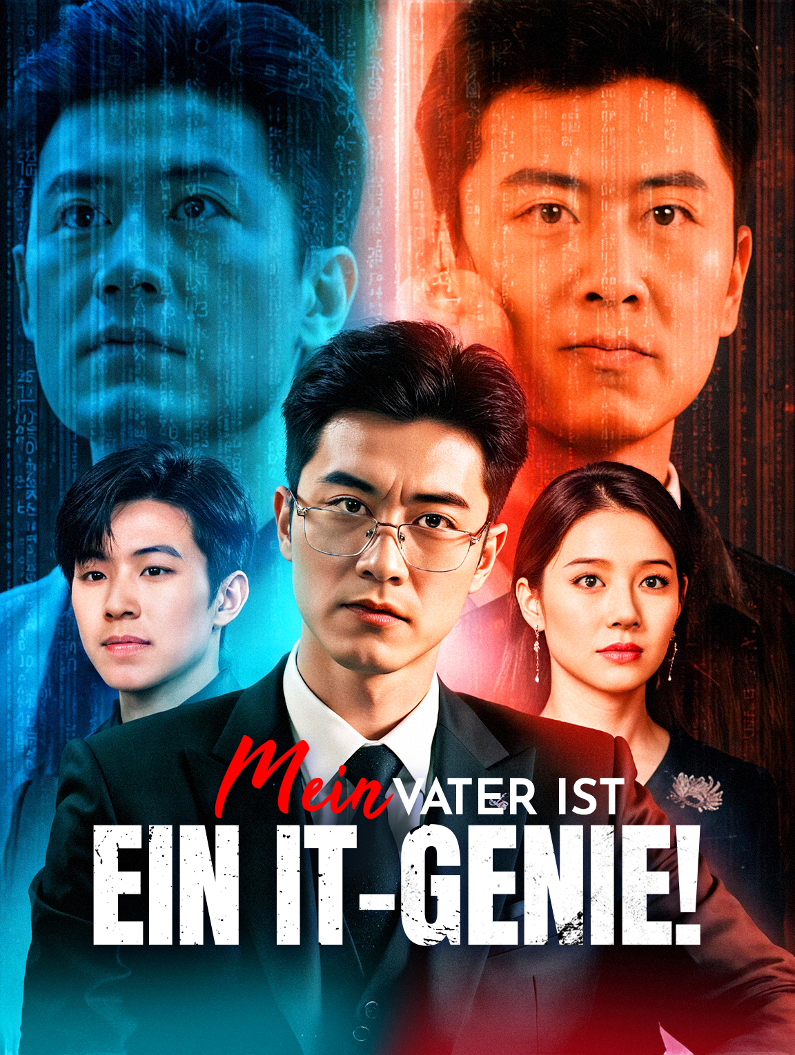 Mein Vater ist ein IT-Genie!