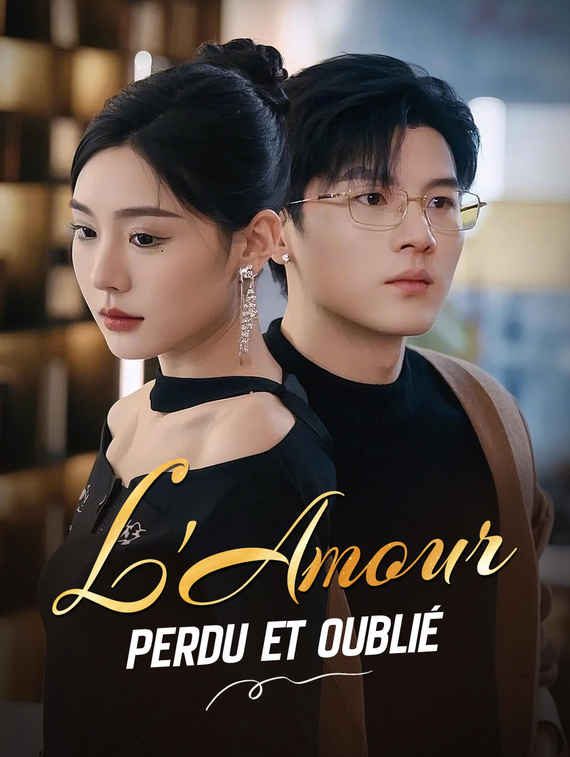 L'Amour,perdu et oublié