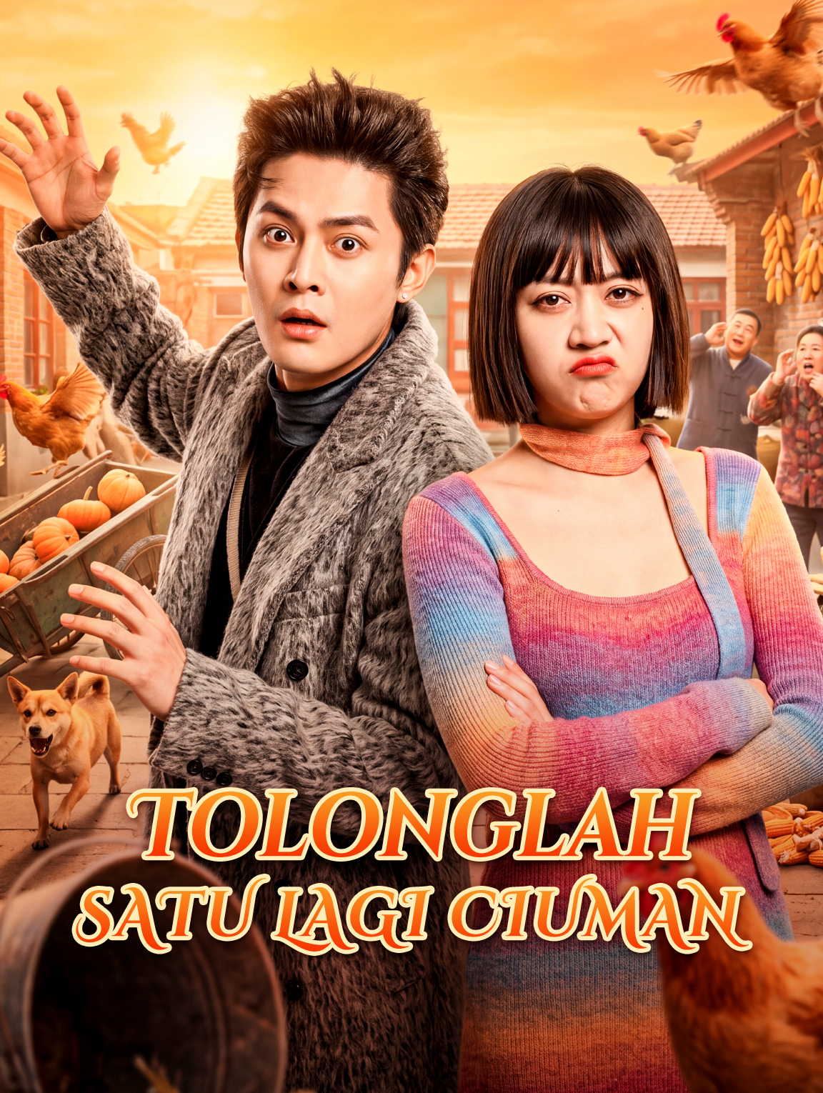 Tolonglah, Satu Lagi Ciuman
