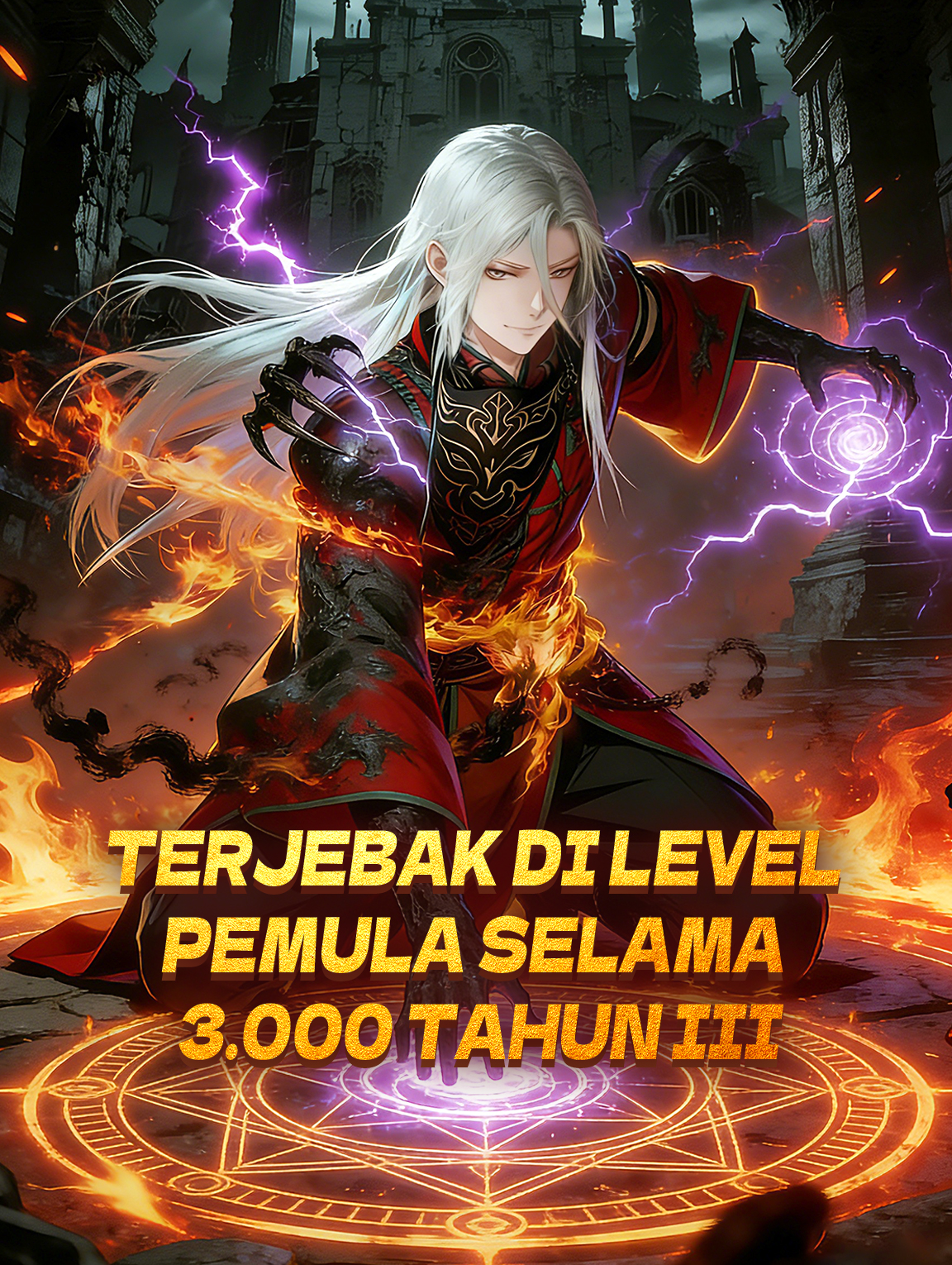 Terjebak di Level Pemula Selama 3.000 Tahun III