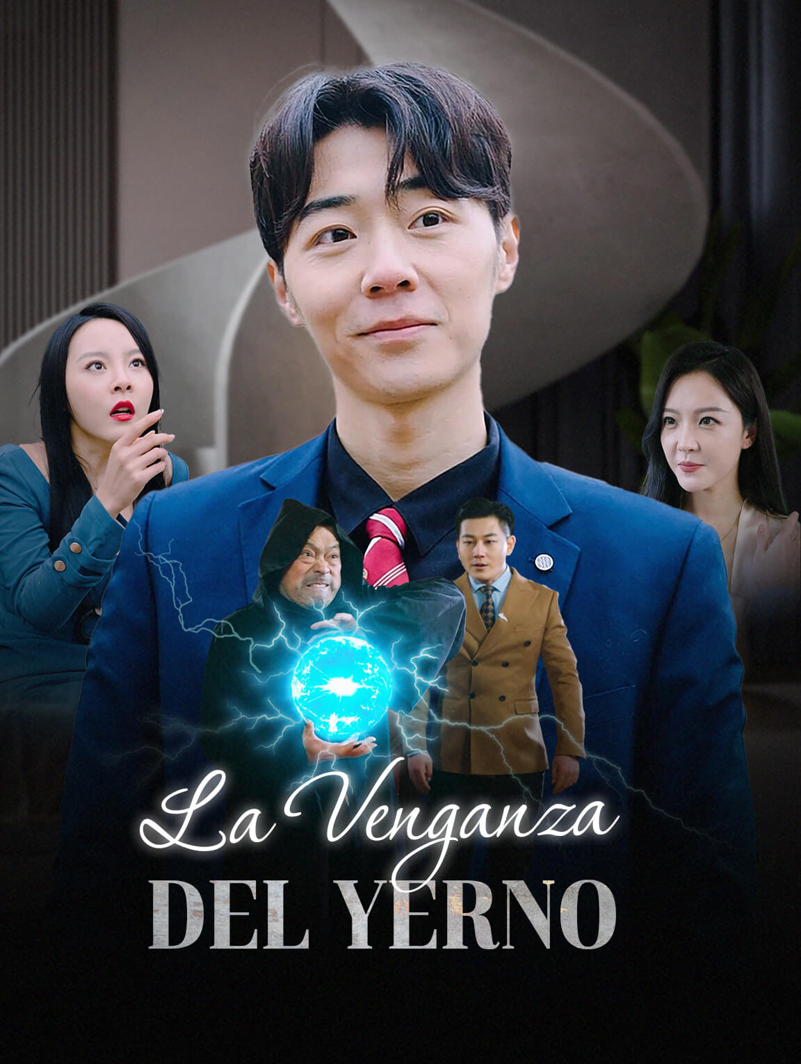 La Venganza del Yerno