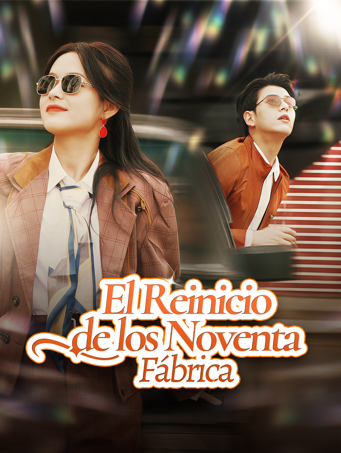 El Reinicio de los Noventa: Fábrica