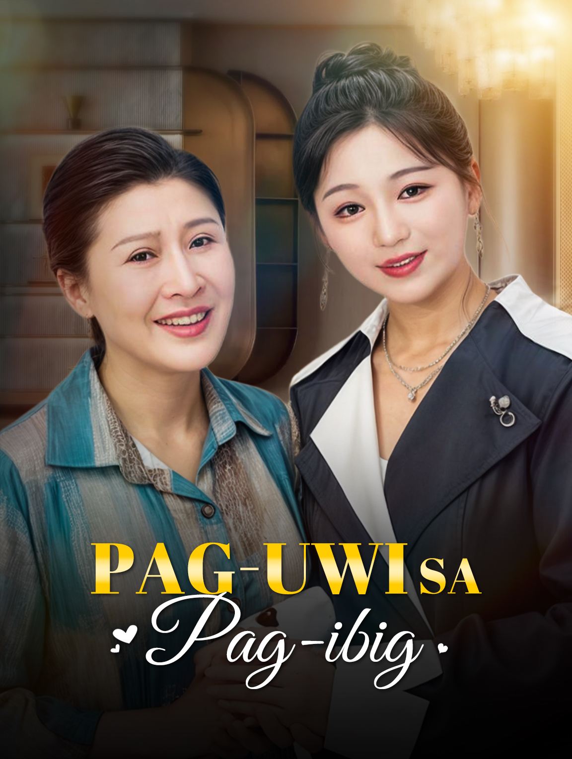 Pag-uwi sa Pag-ibig