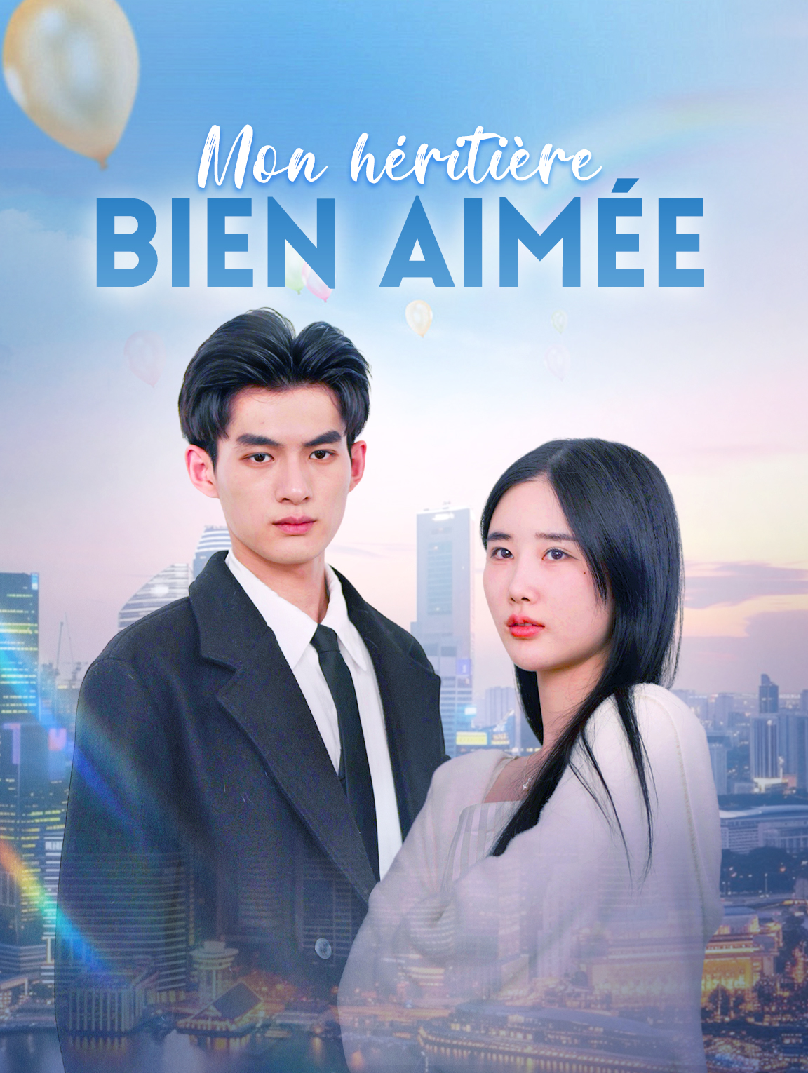Mon héritière bien aimée