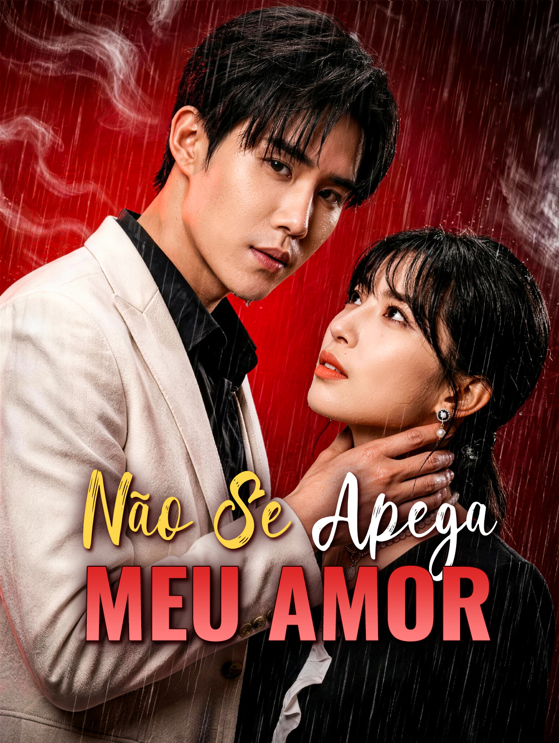 Não Se Apega, Meu Amor