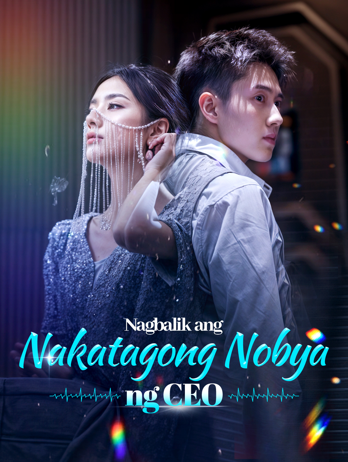 Nagbalik ang Nakatagong Nobya ng CEO