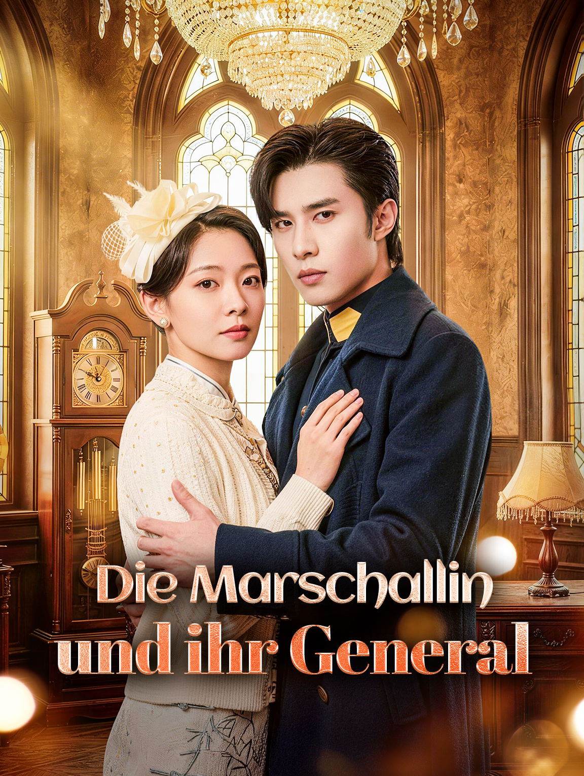 Die Marschallin und ihr General