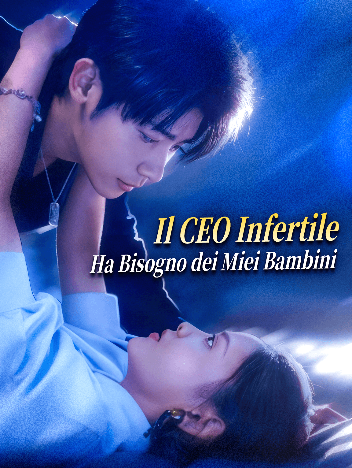 Il CEO InfertileHa Bisogno dei Miei Bambini