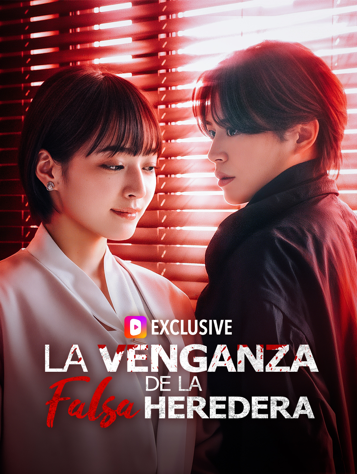 La Venganza de la Falsa Heredera