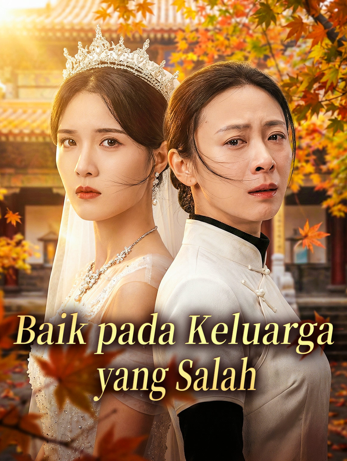 Baik pada Keluarga yang Salah
