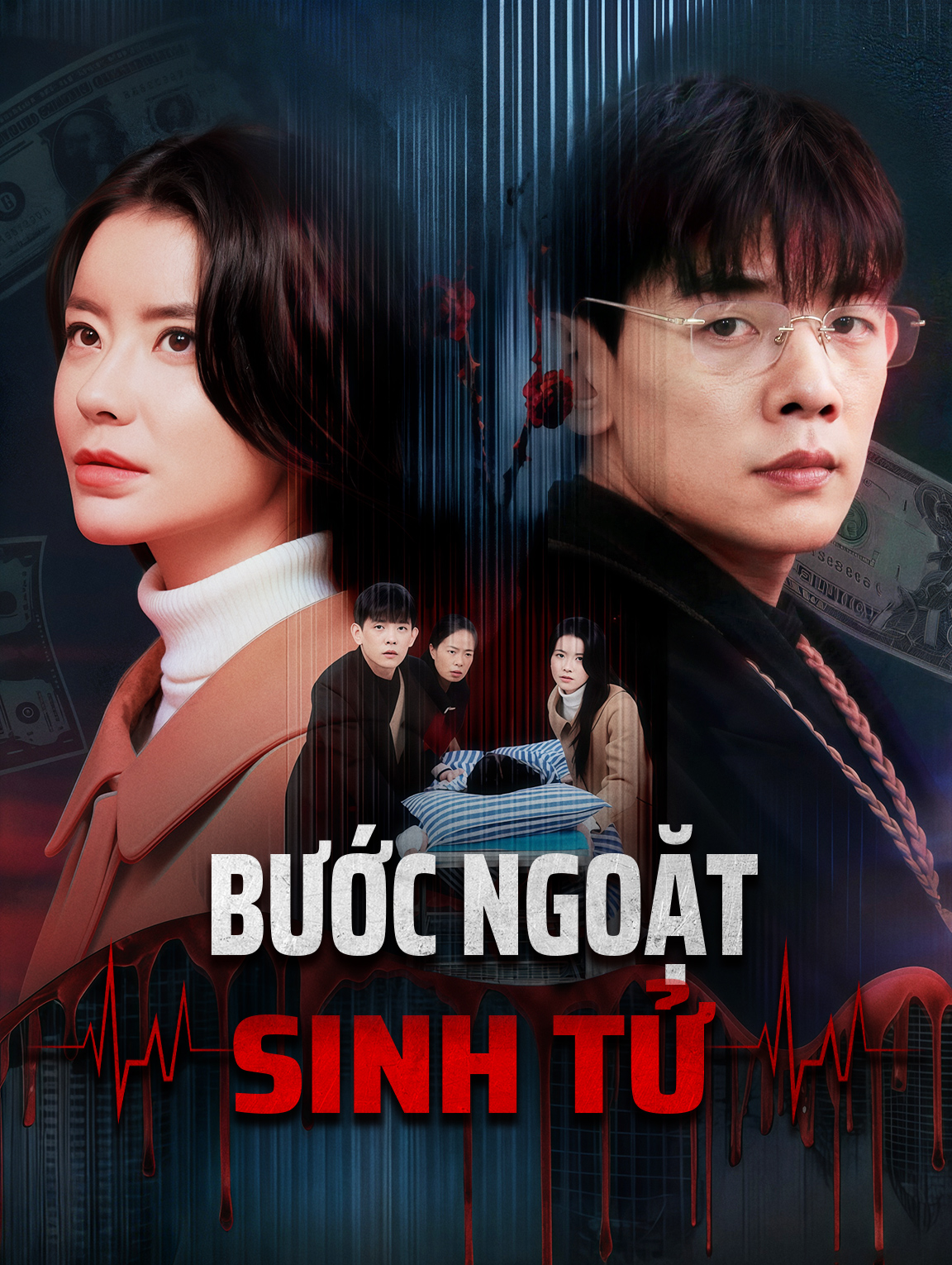 Bước Ngoặt Sinh Tử