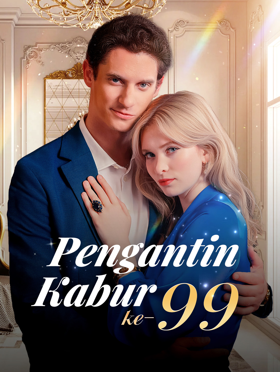 Pengantin Kabur ke-99