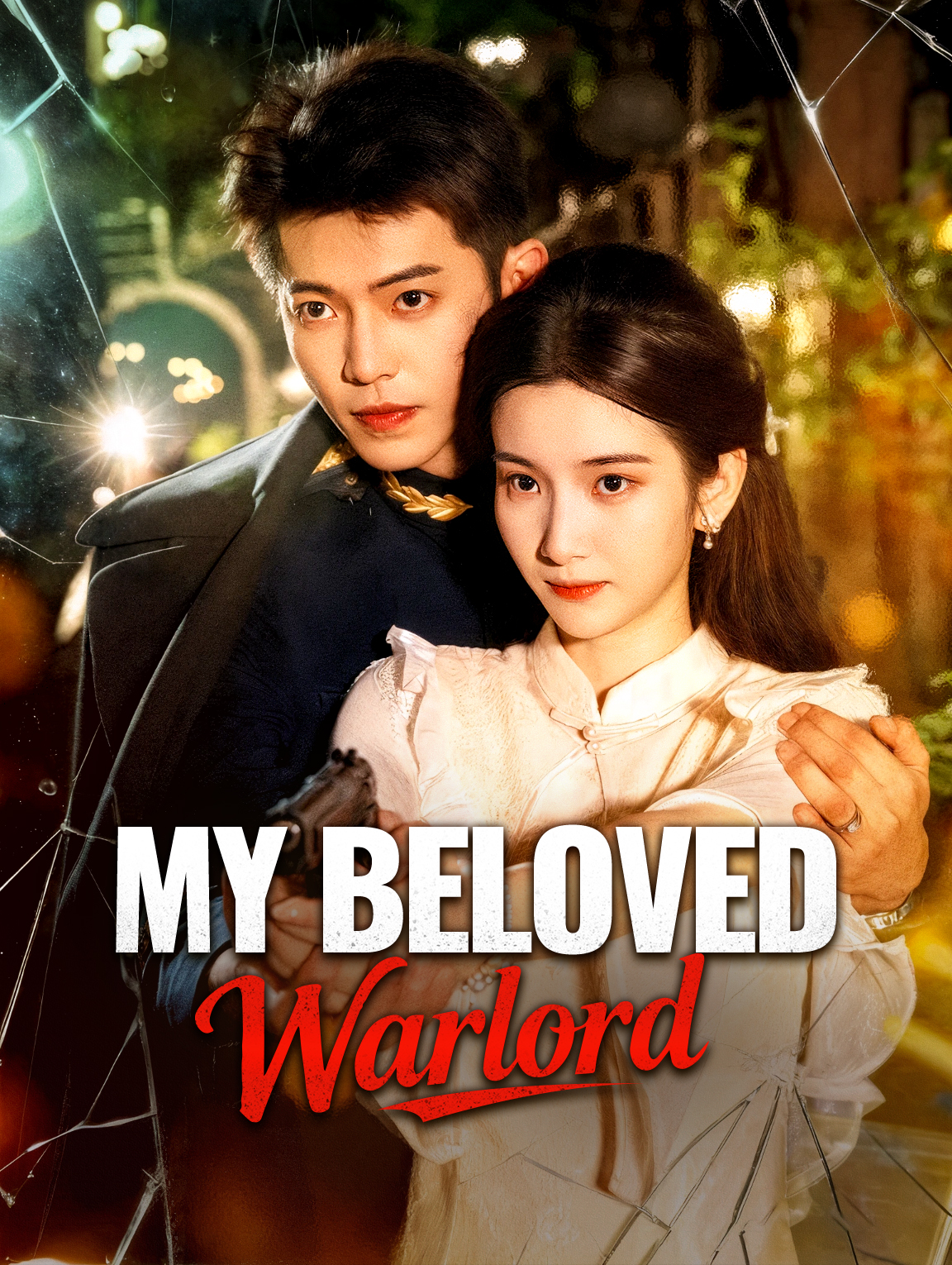 My Beloved Warlord