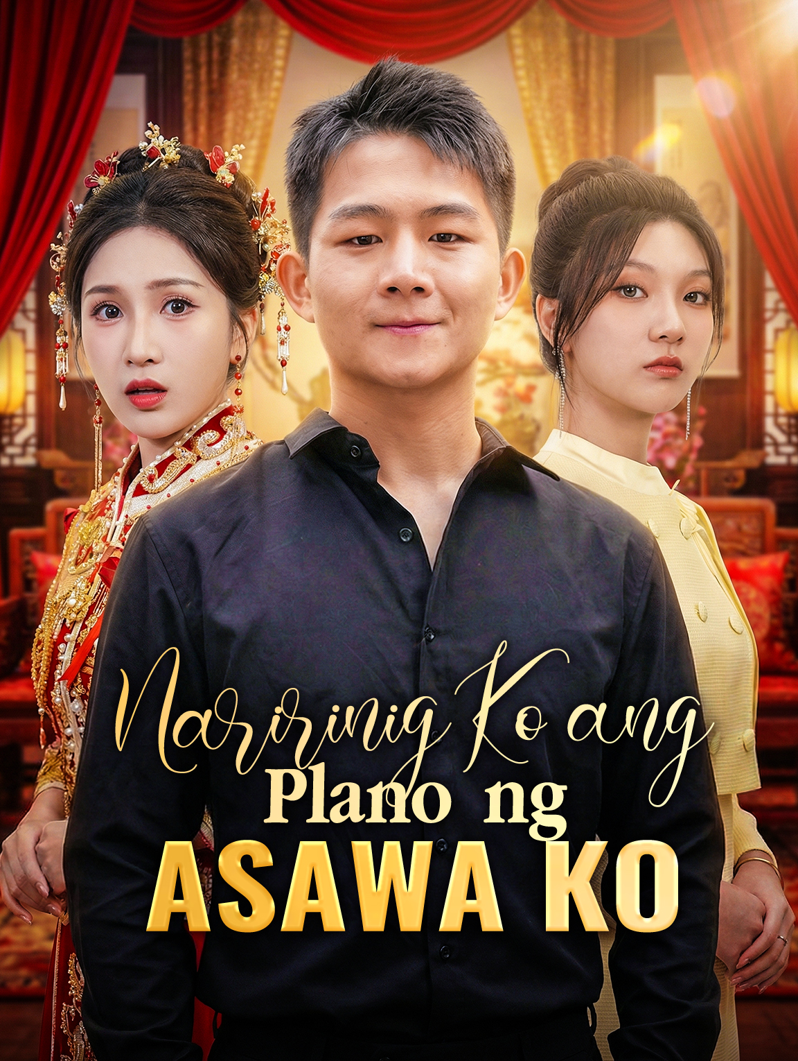 Naririnig Ko ang Plano ng Asawa Ko