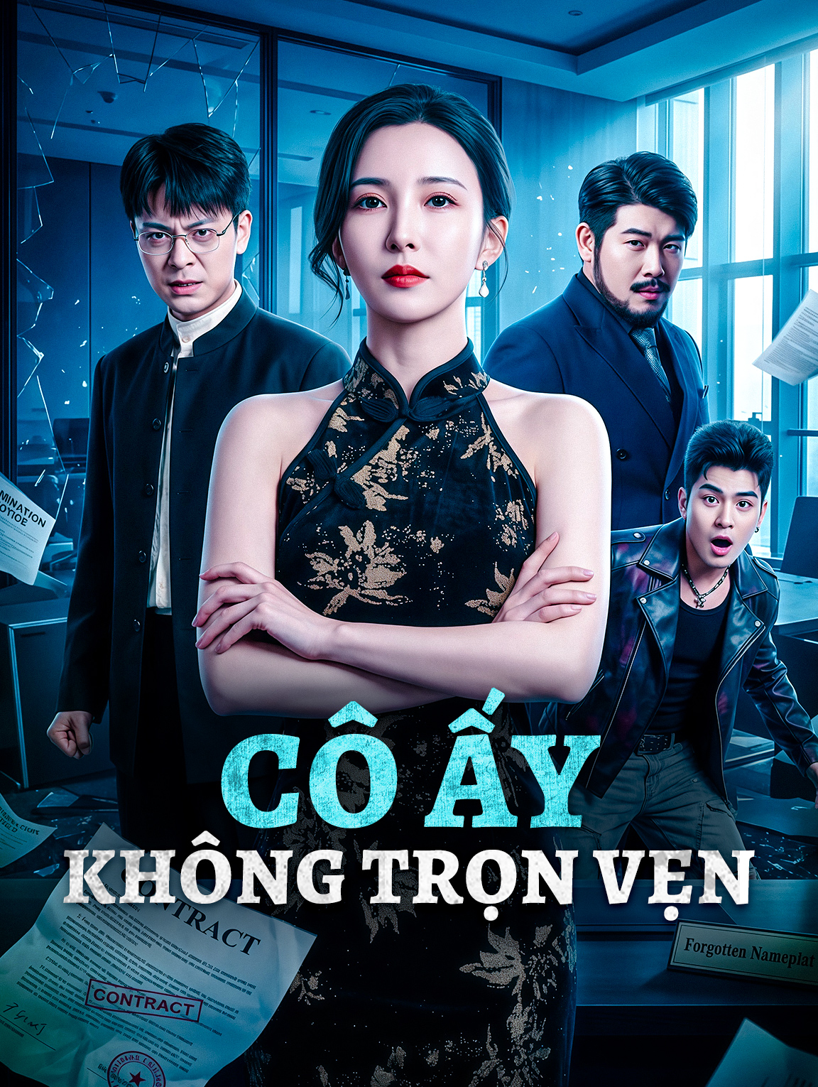 Cô Ấy Không Trọn Vẹn