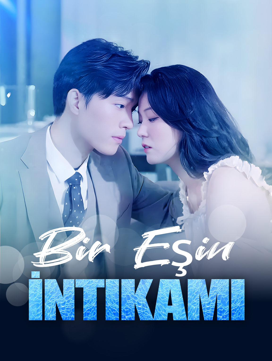 Bir Eşin İntikamı