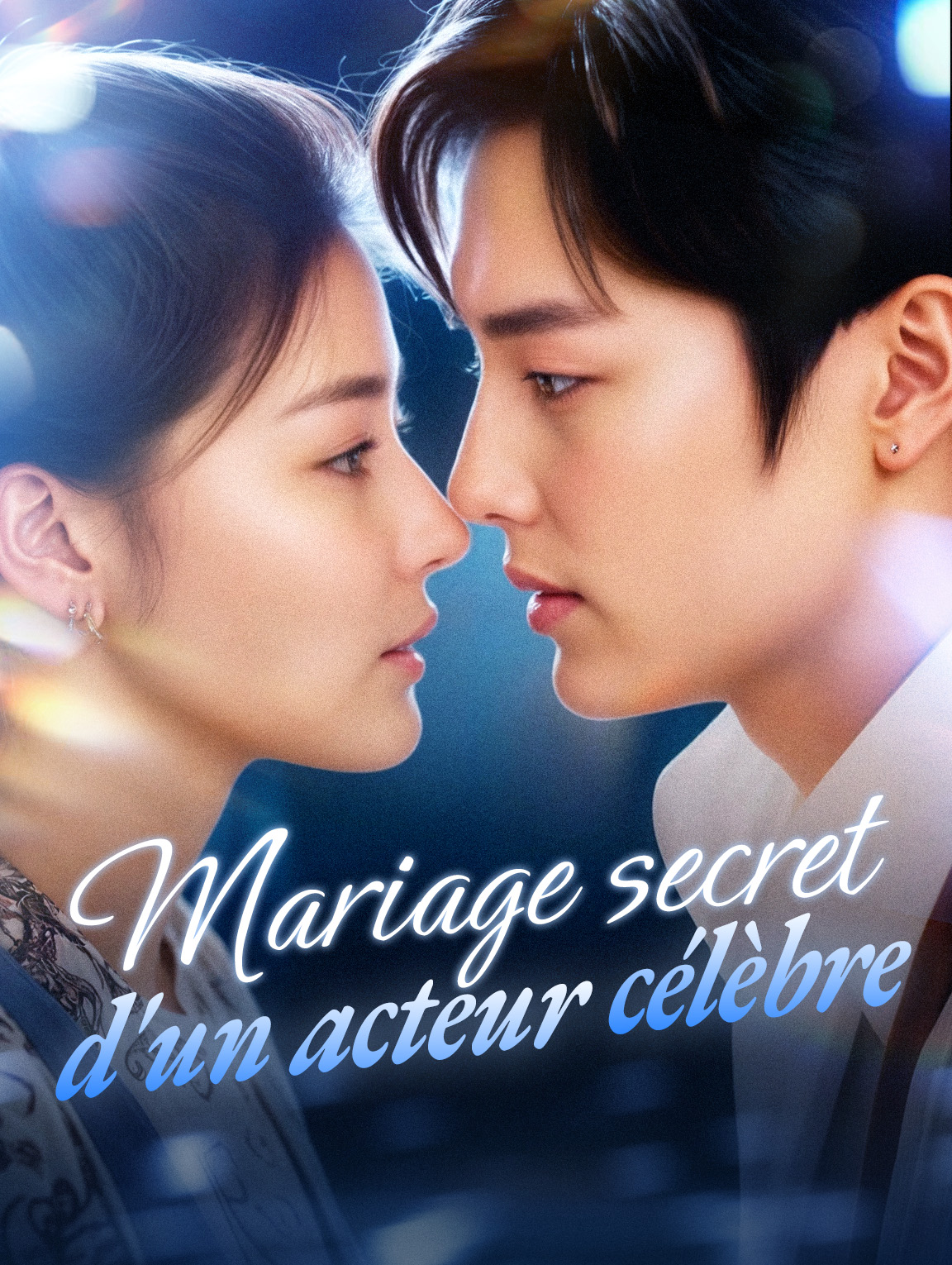 Mariage secret d'un acteur célèbre