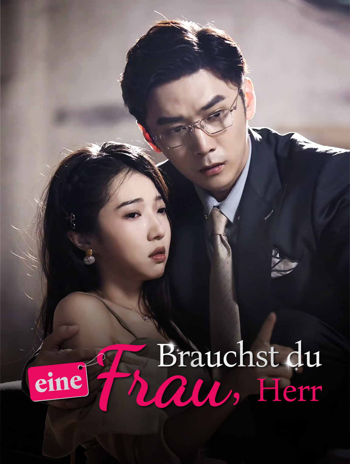 Brauchst du eine Frau, Herr?