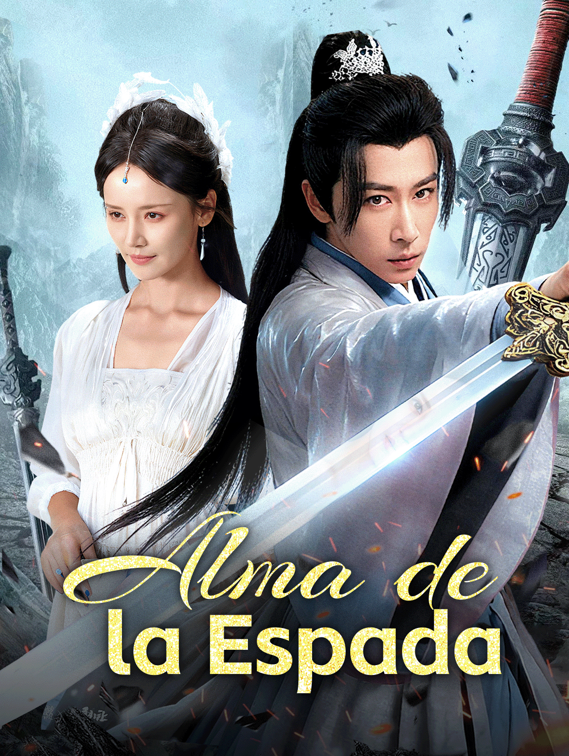 Alma de la Espada