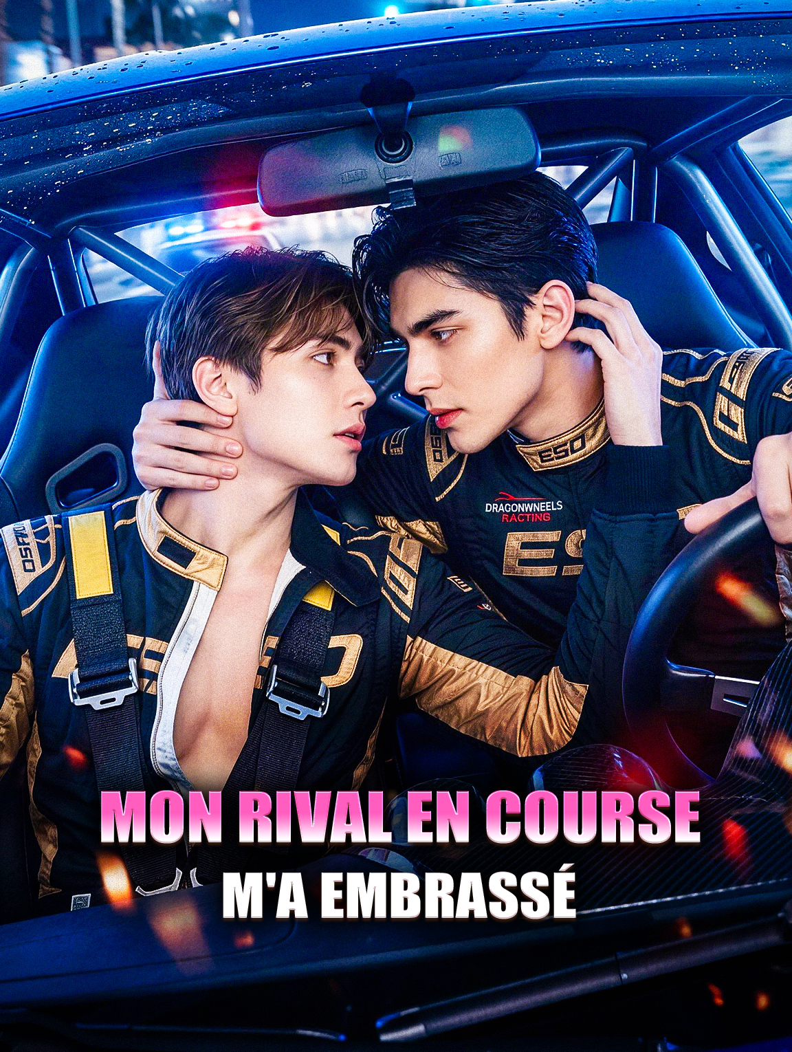 Mon rival en course m'a embrassé