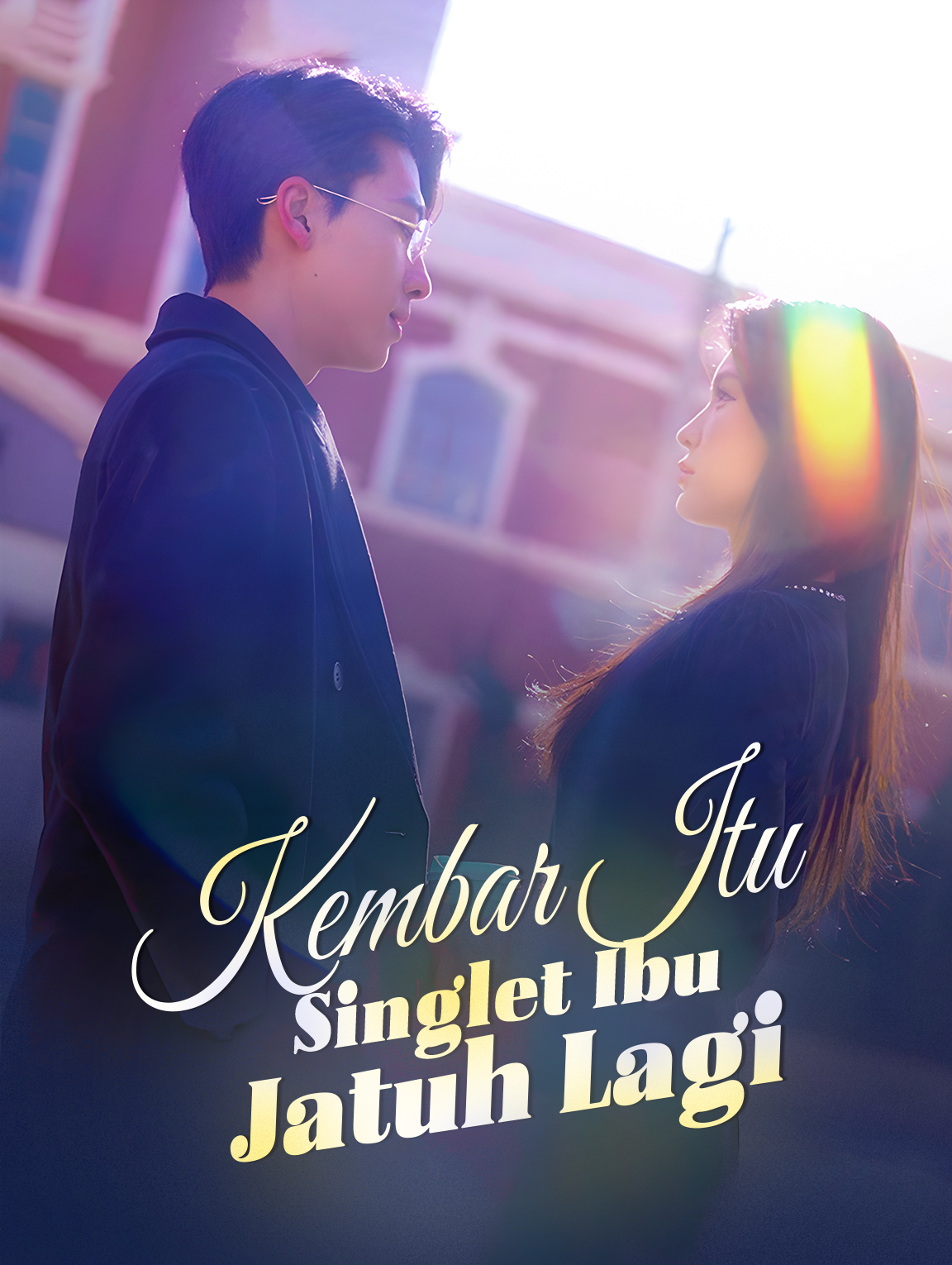 Kembar Itu, Singlet Ibu Jatuh Lagi