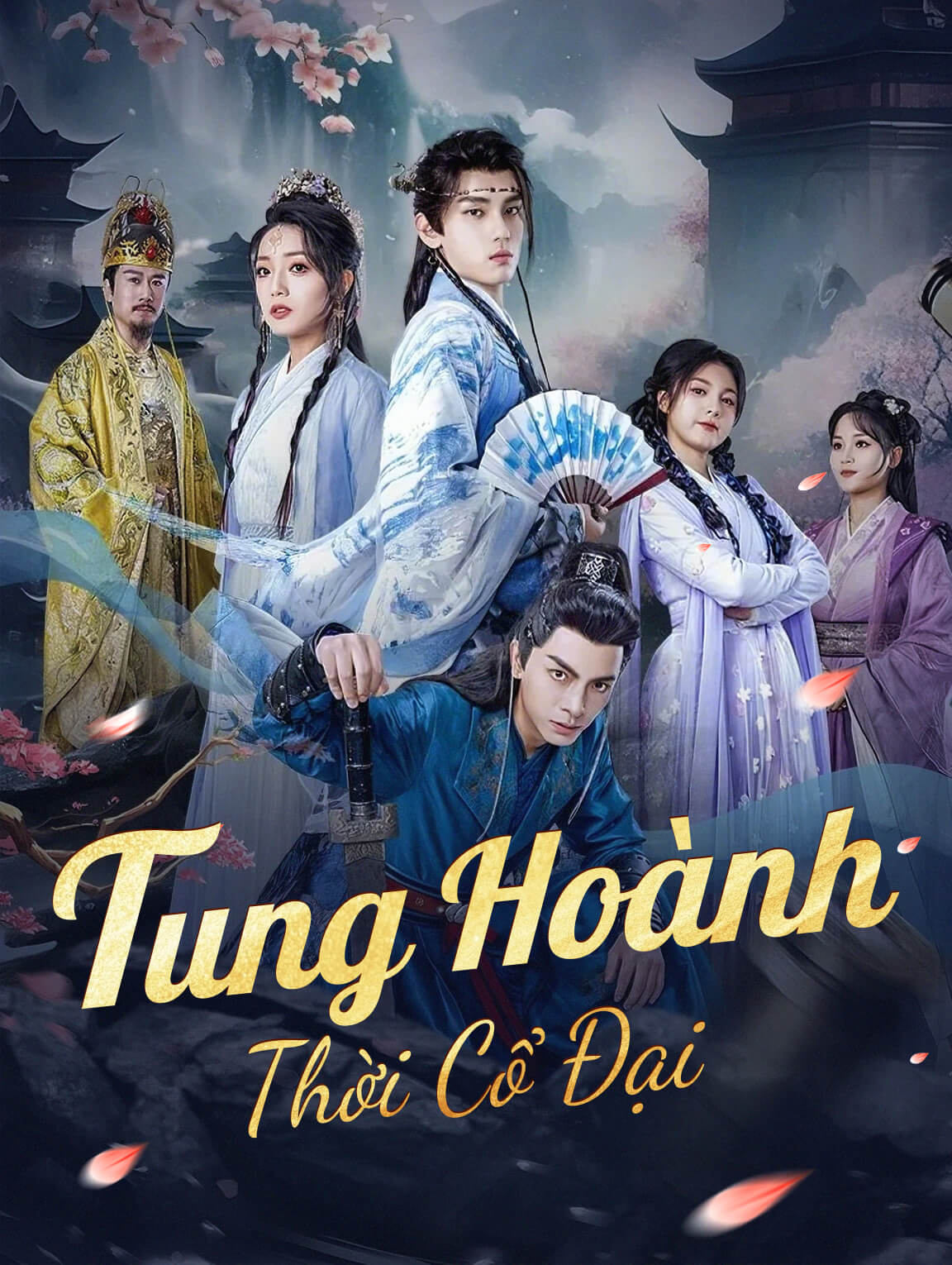 Tung Hoành Thời Cổ Đại