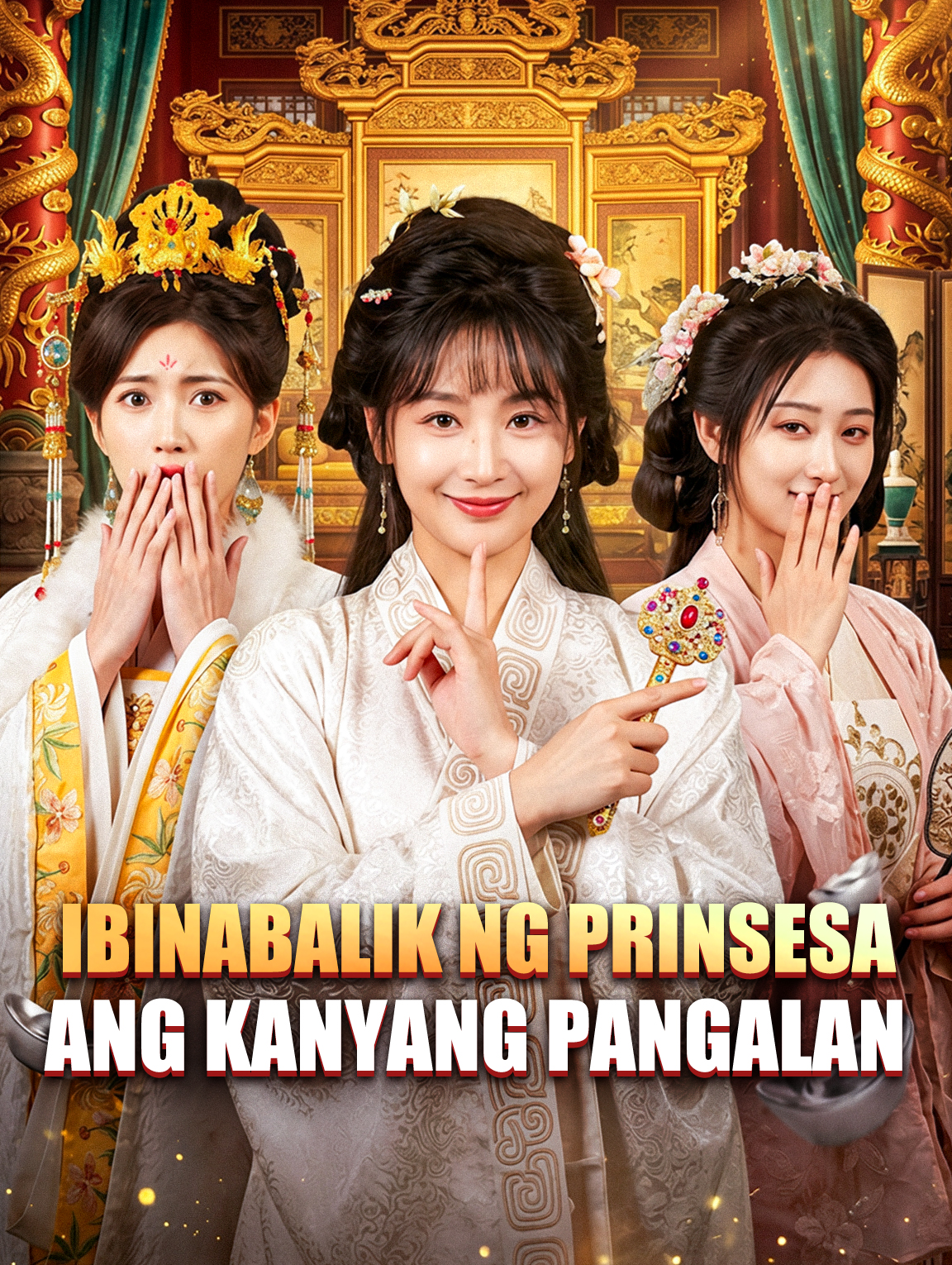 Ibinabalik ng Prinsesa ang Kanyang Pangalan