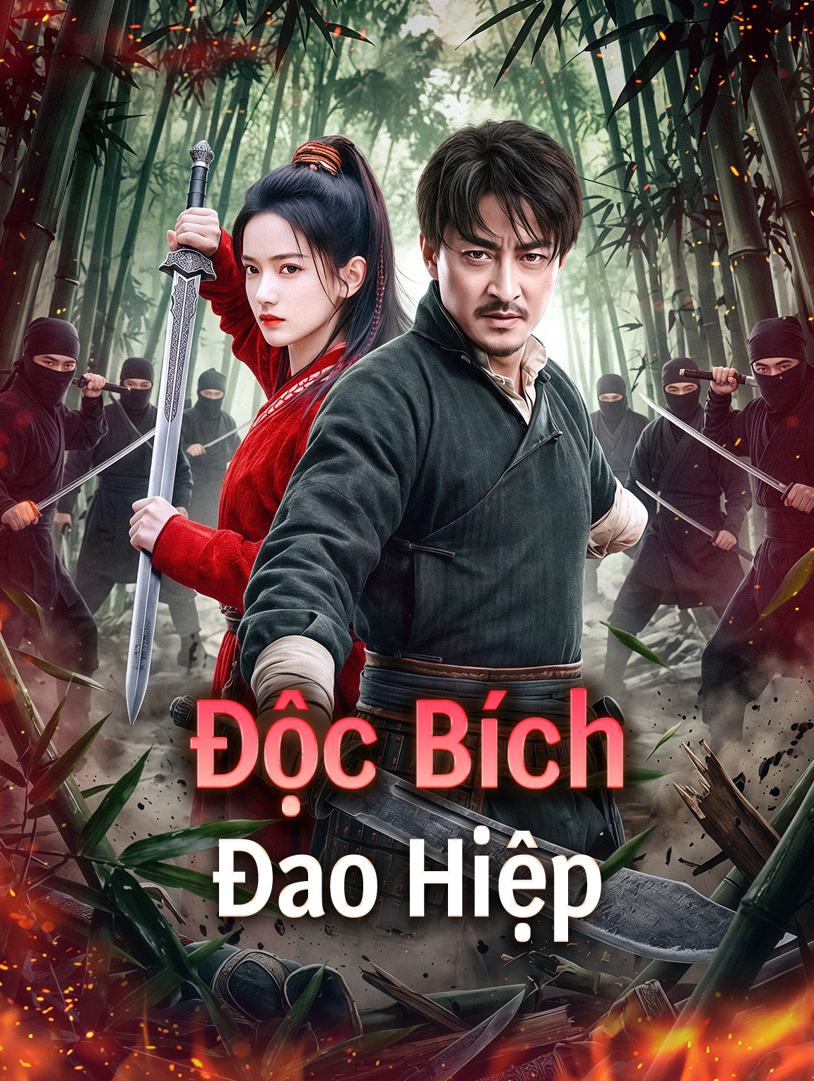 Độc Bích Đao Hiệp
