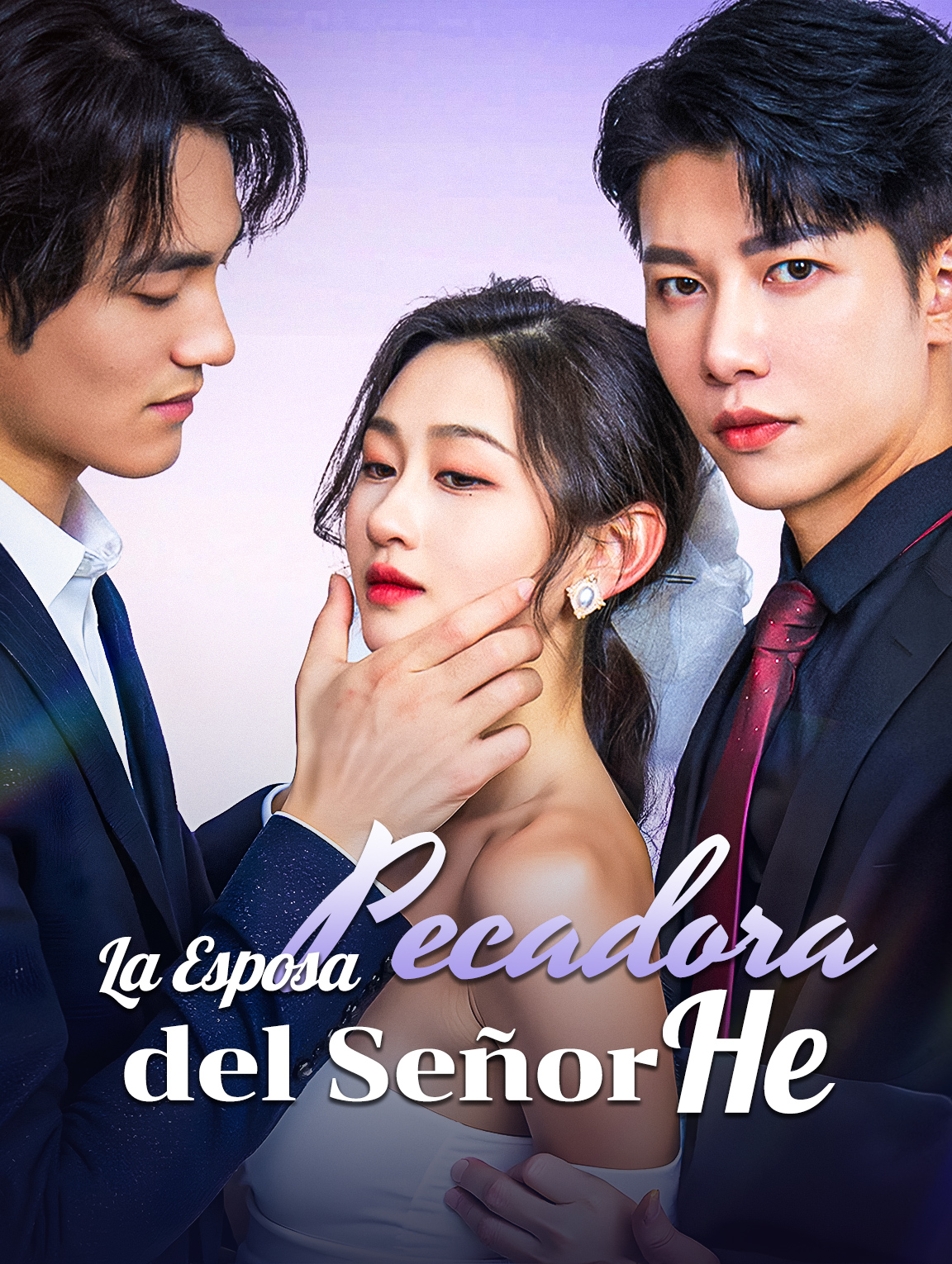 La Esposa Pecadora del Señor He