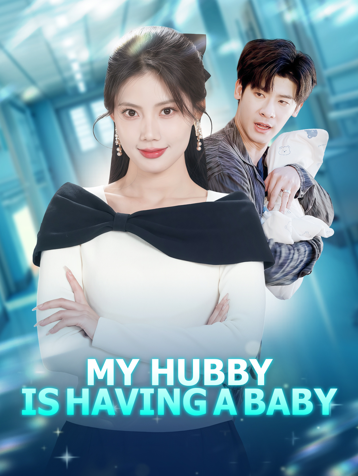 My Hubby Is Having a Baby