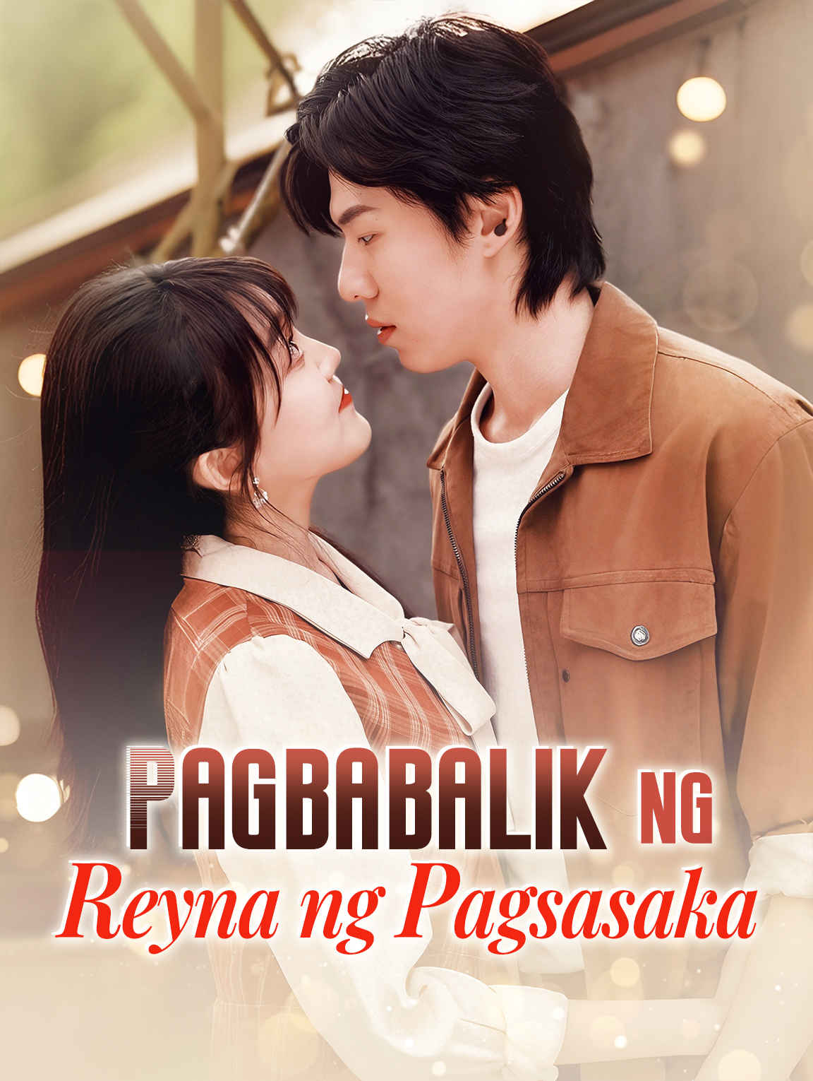 Pagbabalik ng Reyna ng Pagsasaka
