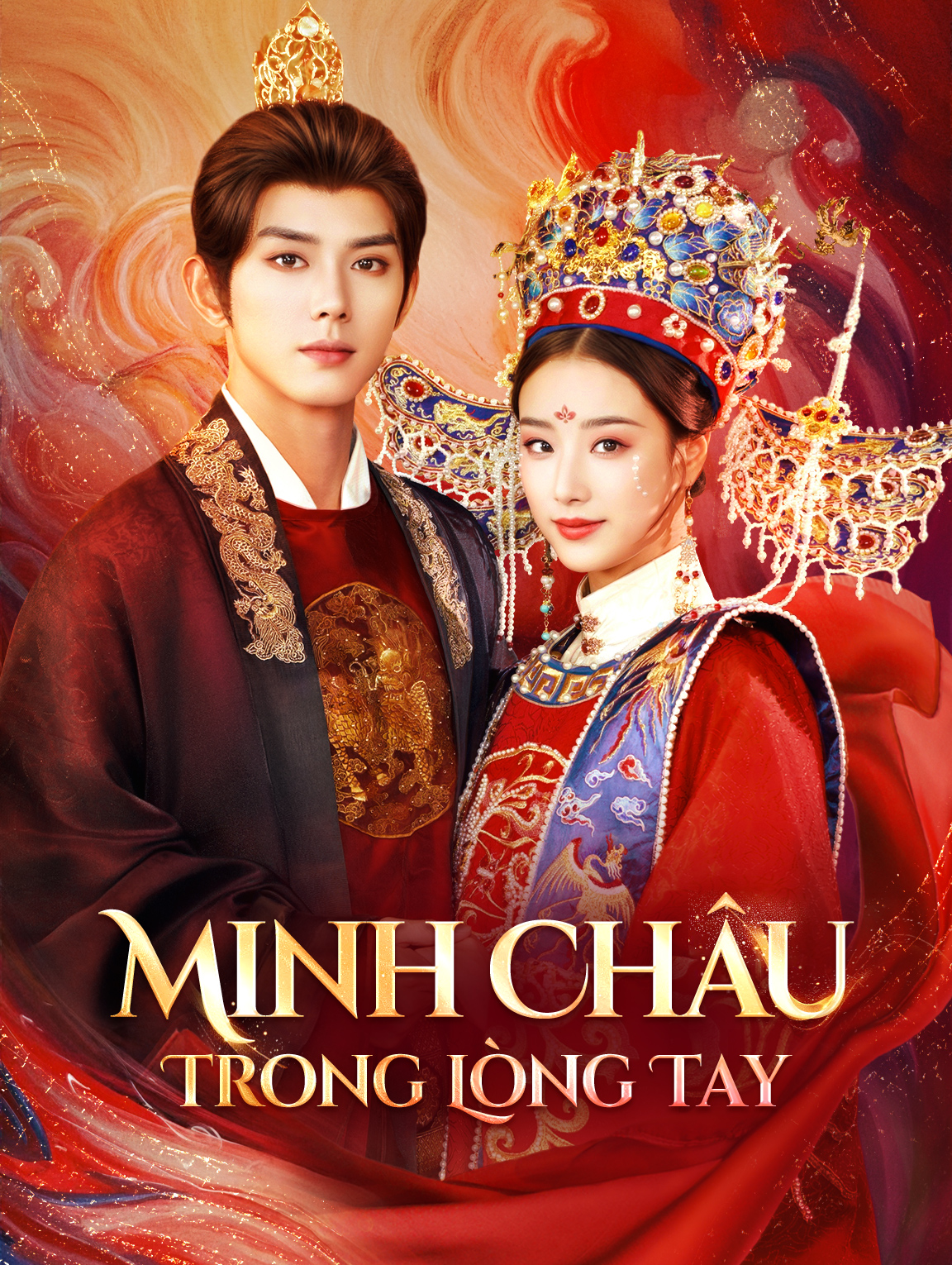 Minh Châu Trong Lòng Tay