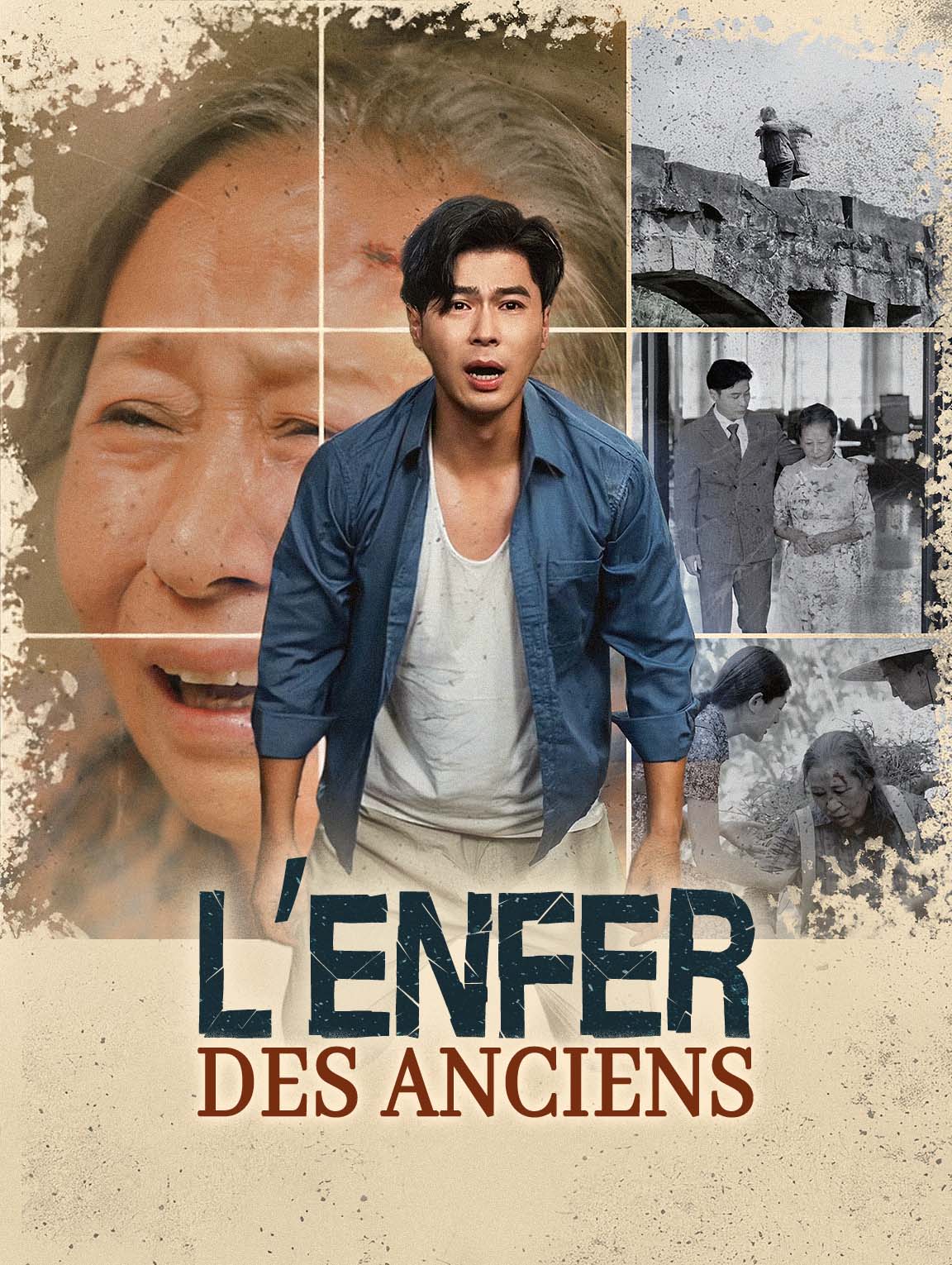 L'Enfer des anciens