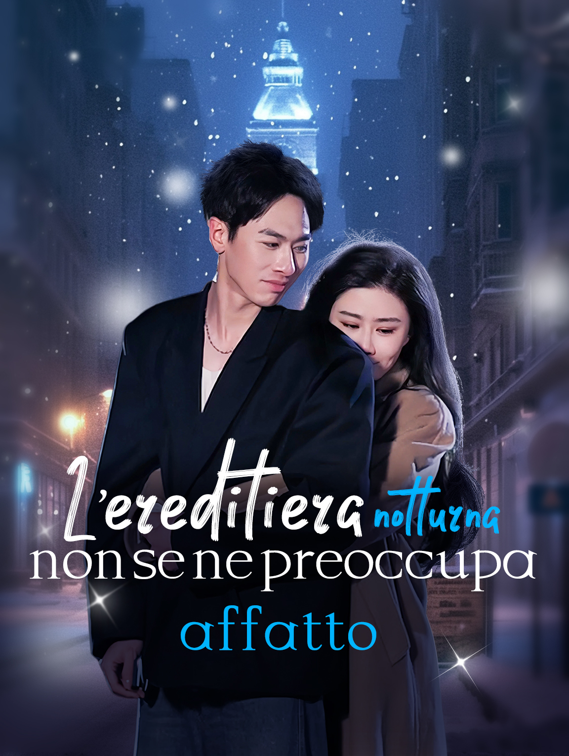 L’ereditiera notturna non se ne preoccupa affatto