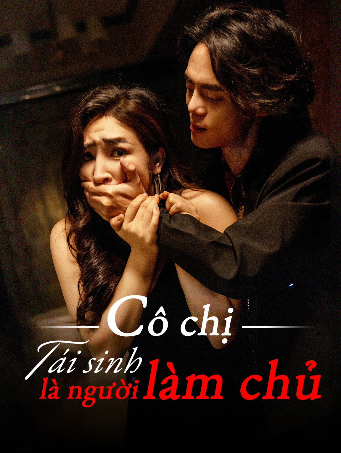 Cô chị tái sinh là người làm chủ