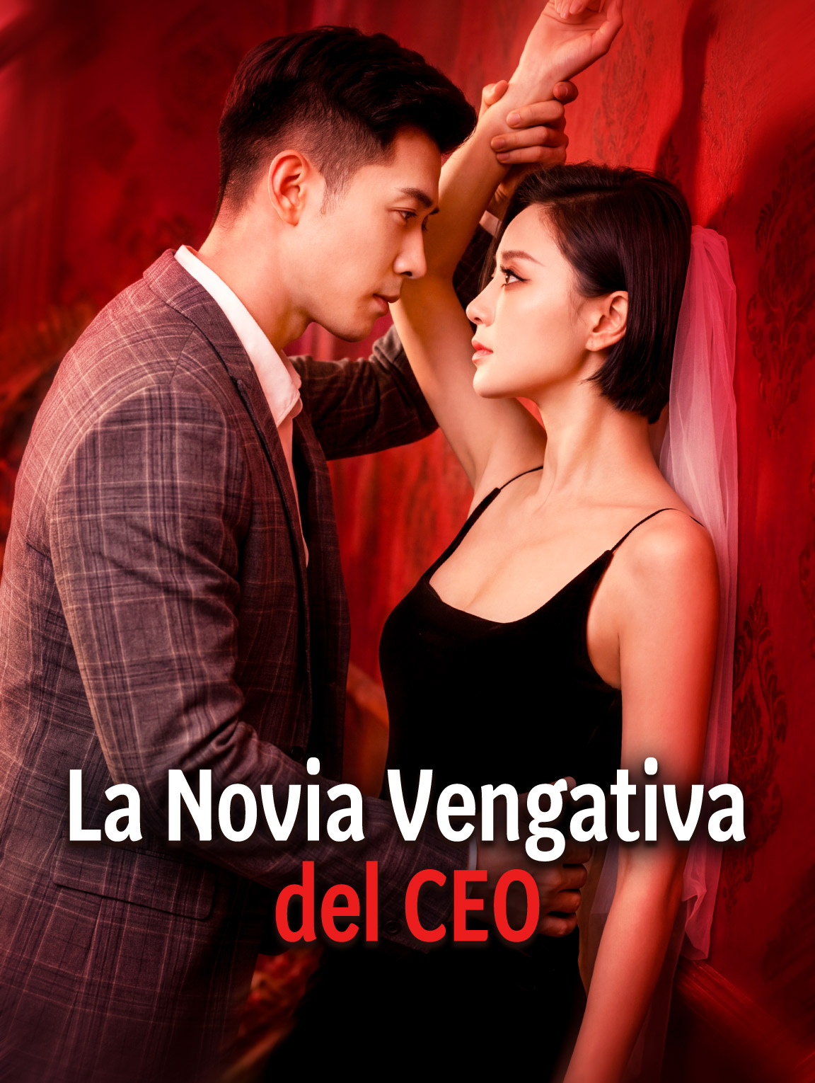 La Novia Vengativa del CEO