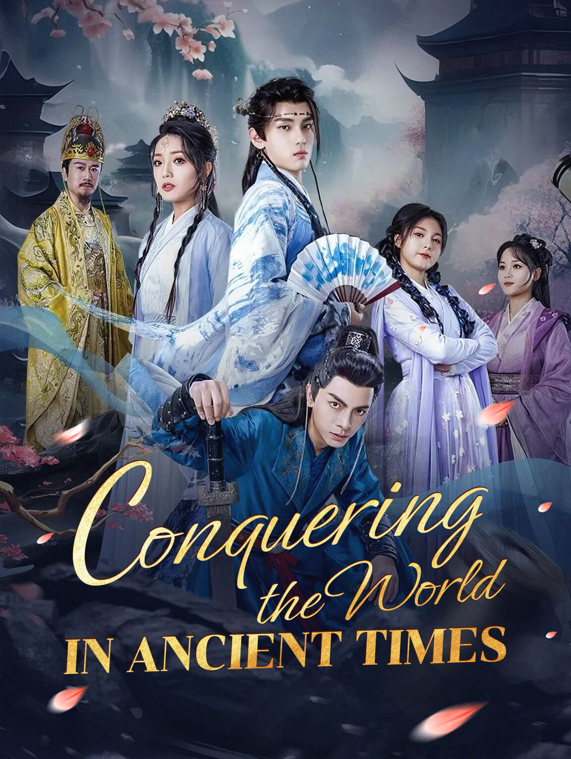 Conquering the World in Ancient Times