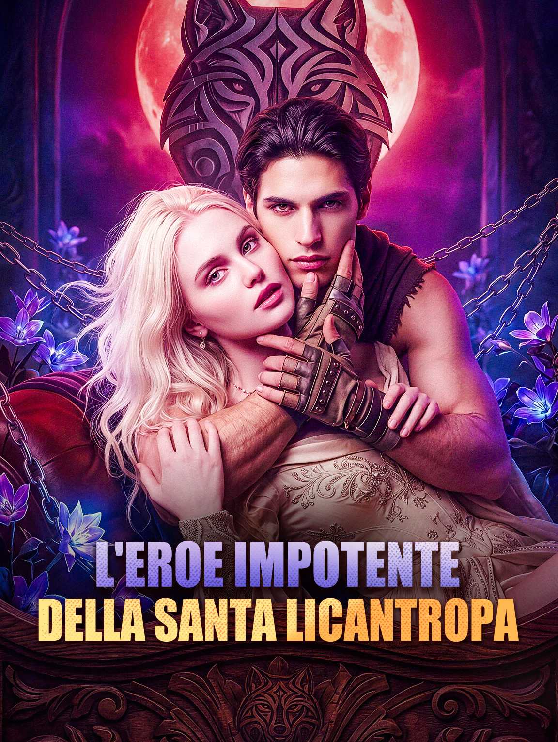 L'Eroe Impotente della Santa Licantropa