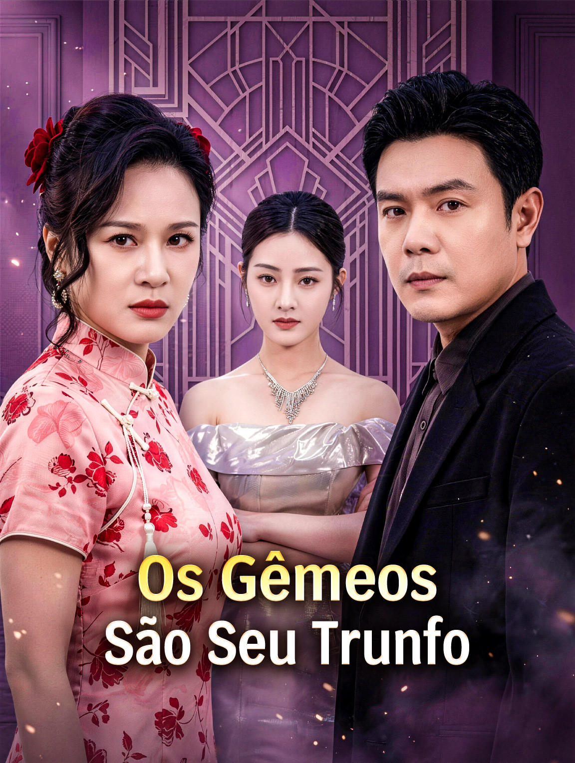 Os Gêmeos São Seu Trunfo
