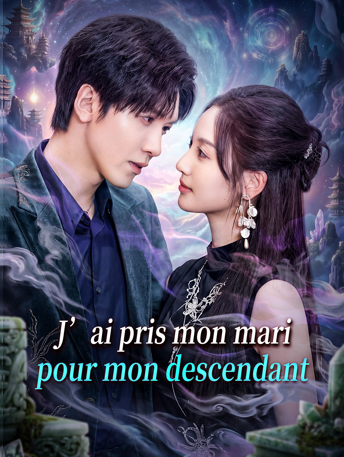 J’ai pris mon mari pour mon descendant