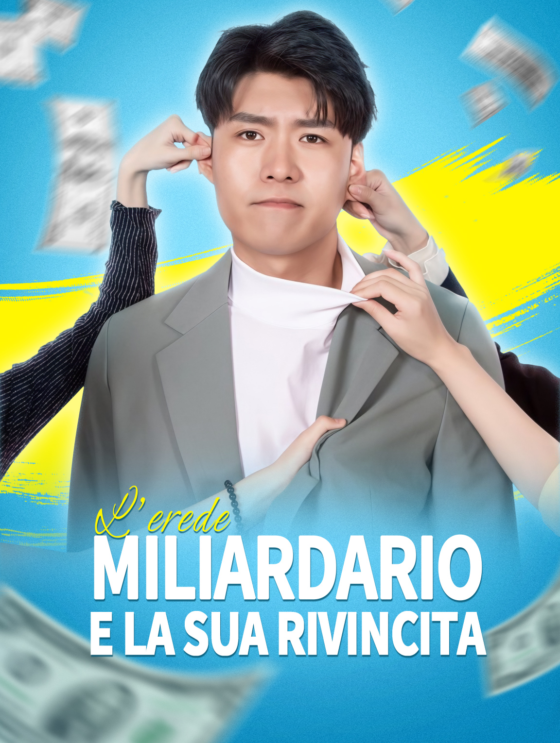 L'erede miliardario e la sua rivincita