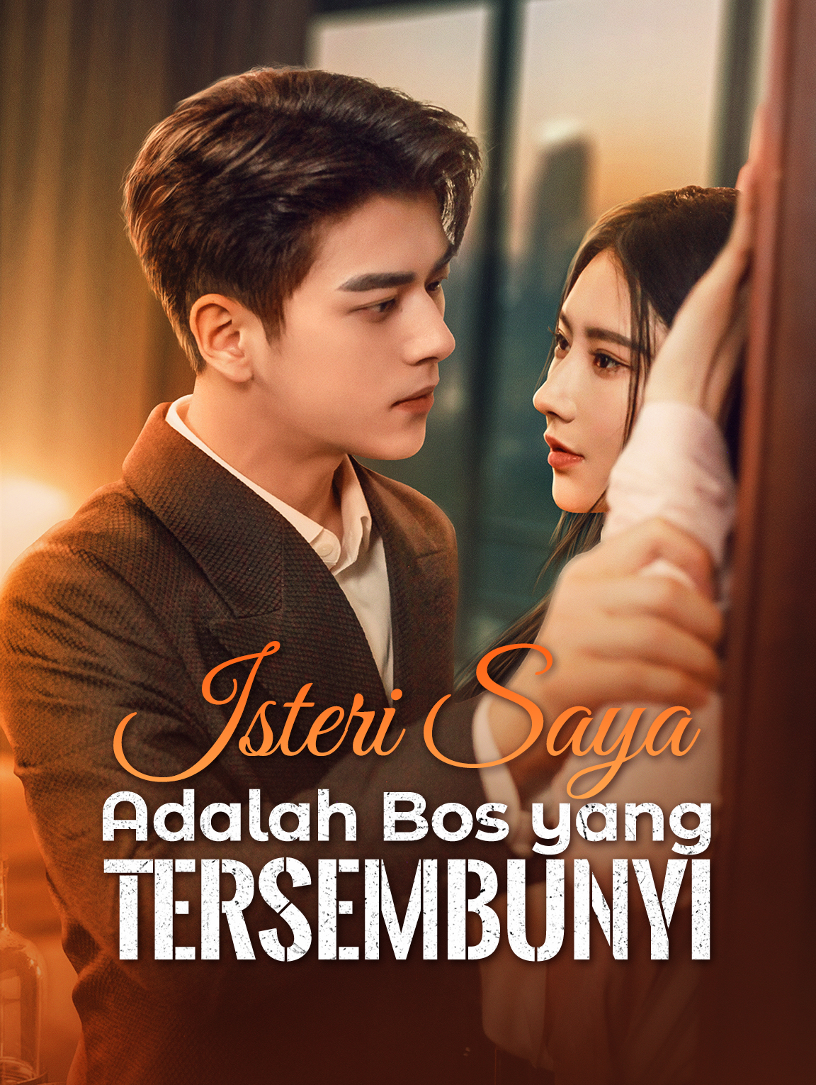 Isteri Saya Adalah Bos yang Tersembunyi