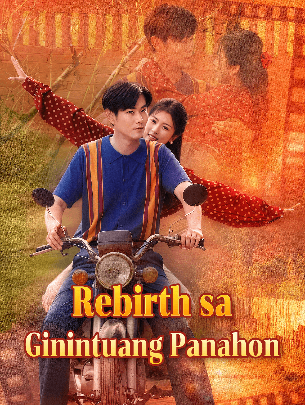 Rebirth sa Ginintuang Panahon