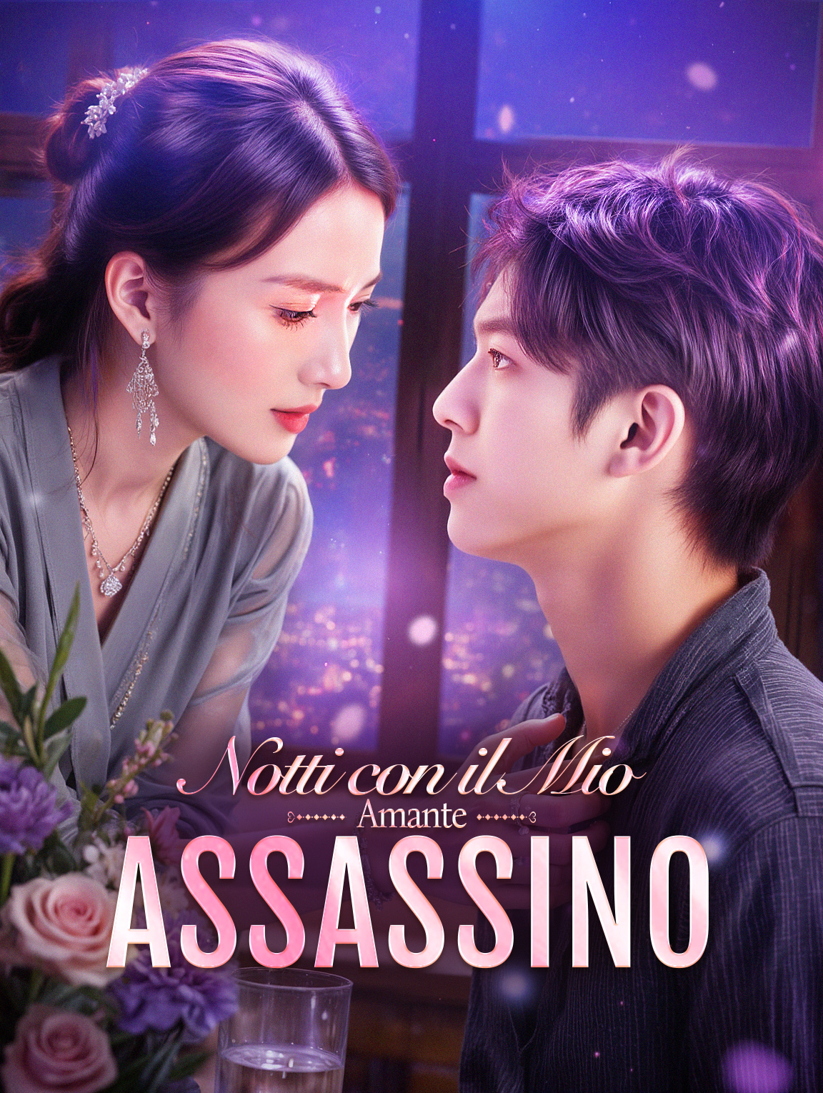 Notti con il Mio Amante Assassino