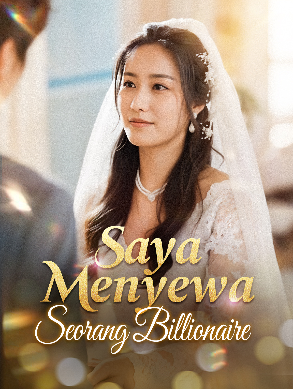 Saya Menyewa Seorang Billionaire